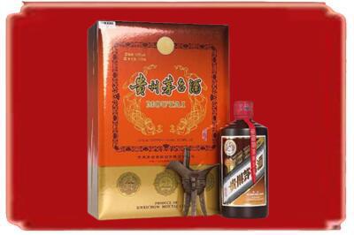 乌什县烟酒回收陈酿茅台.jpg