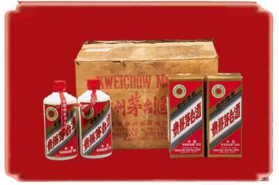 乌什县烟酒回收老茅台酒.jpg