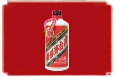乌什县烟酒回收老茅台.jpg