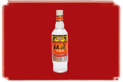 乌什县烟酒回收杜康.jpg