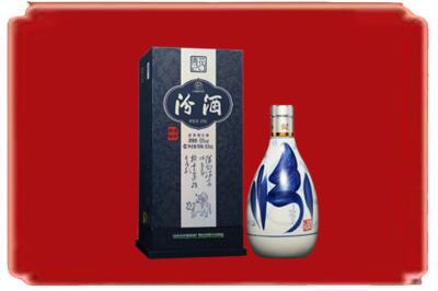 乌什县烟酒回收汾酒.jpg