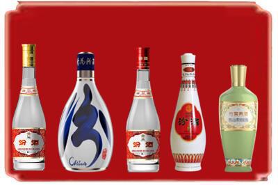 乌什县烟酒回收汾酒系列.jpg