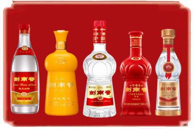 乌什县烟酒回收各种剑南春.jpg