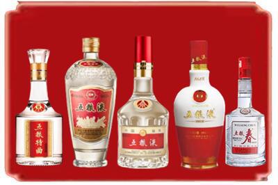 乌什县烟酒回收各种五粮液.jpg