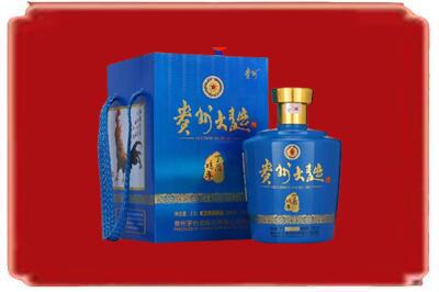 乌什县烟酒回收贵州大曲.jpg