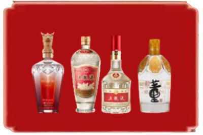 乌什县烟酒回收国内名酒.jpg